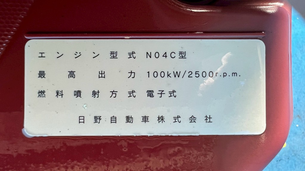 画像大 6枚目